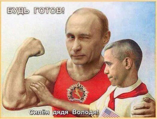 Putin & Obama...