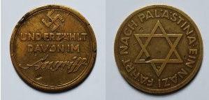 Goebbel's Nazi-Zionist commemorative coin...