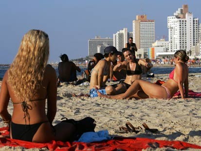 U.S. funded beach party in Tel Aviv....