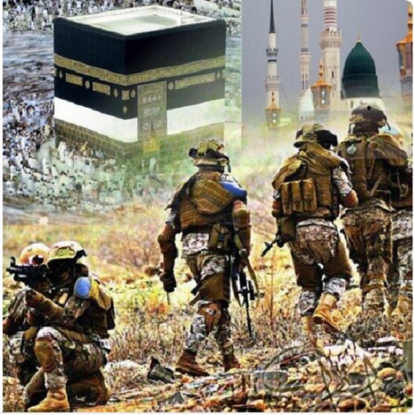 Will ISIS go after Mecca?...