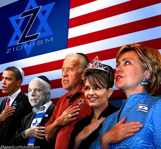 A pledge of allegiance to Israel seems a necessary...