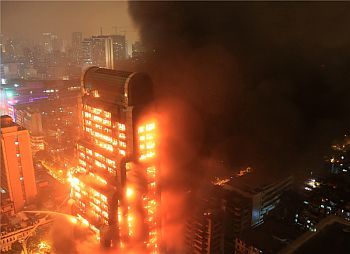 This is a HUGE FUKING FIRE. This tower did not fal...