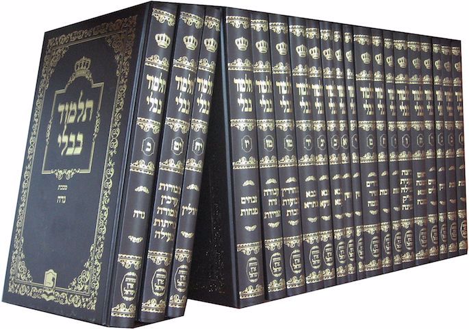 The Many Opinions in the Talmud...
