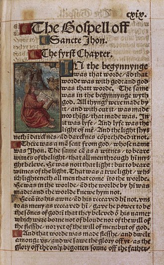 The Gospel of John from a copy of the 1526 edition...