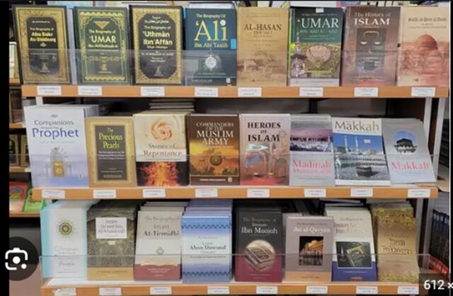 Dar-us-Salam Islamic Bookstore for Islamic Books, Qurans, Gifts: I was ...